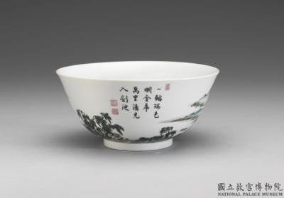 图片[2]-Bowl with green landscape in falangcai painted enamels, Qing dynasty, Yongzheng reign 1723-1735-China Archive